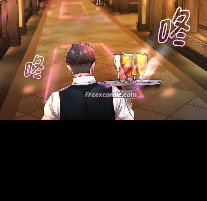 48P - 重生之长枪无敌