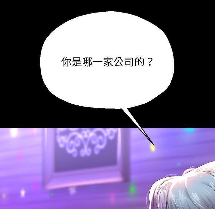 49P - 重生之长枪无敌