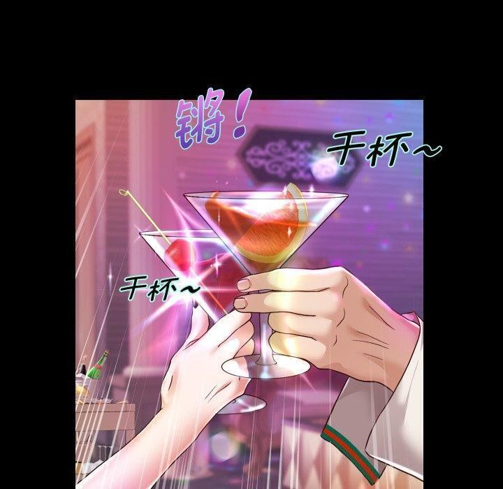 59P - 重生之长枪无敌