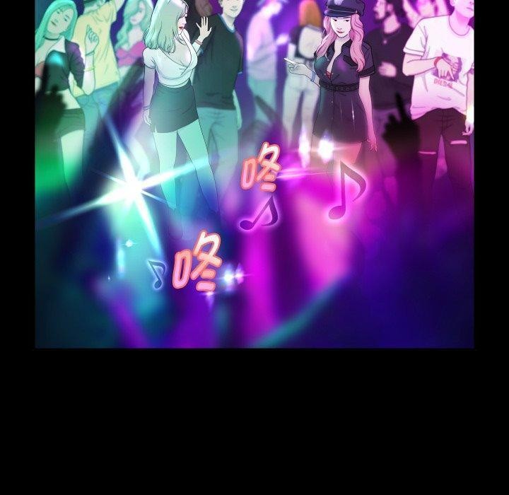 61P - 重生之长枪无敌