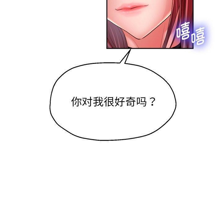 6P - 重生之长枪无敌