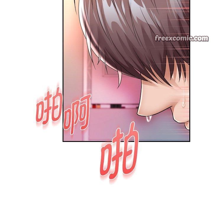 80P - 重生之长枪无敌