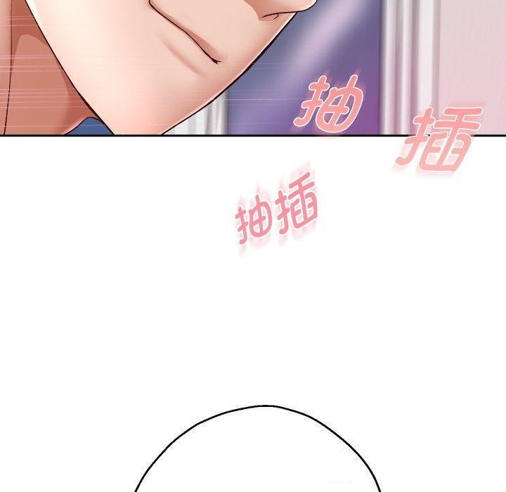 93P - 重生之长枪无敌