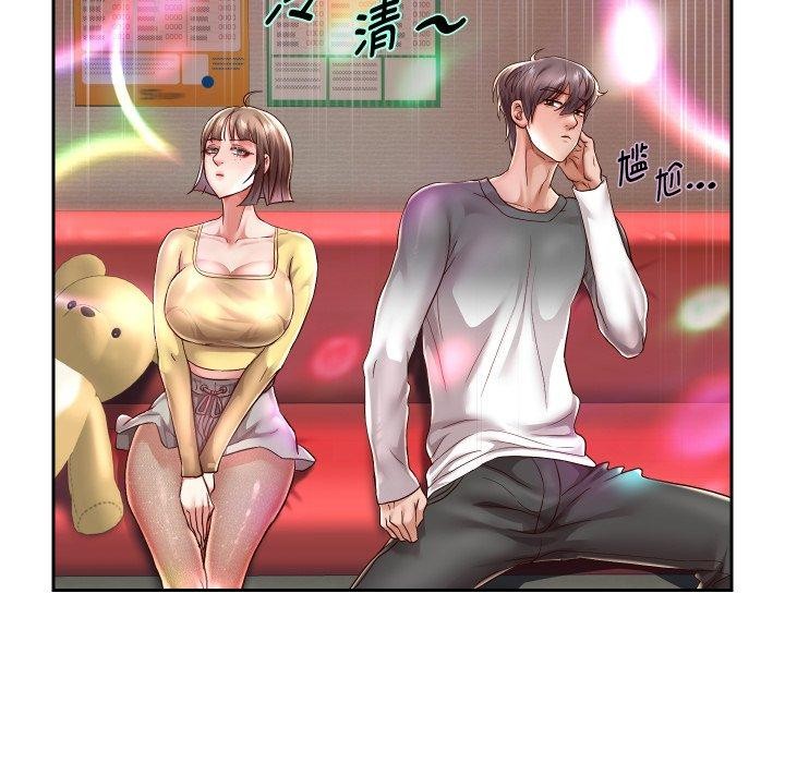 136P - 重生之长枪无敌