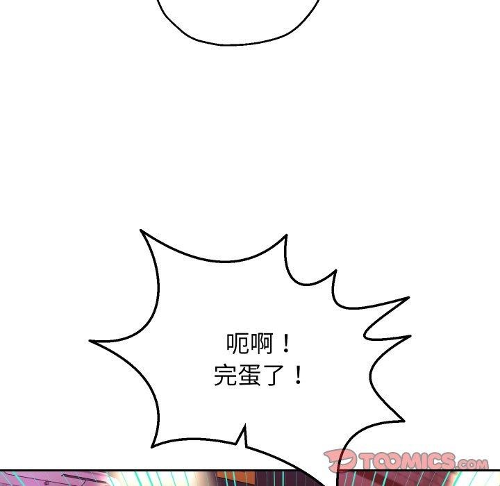 27P - 重生之长枪无敌