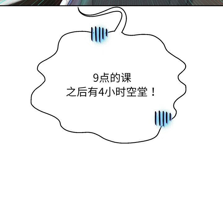 29P - 重生之长枪无敌