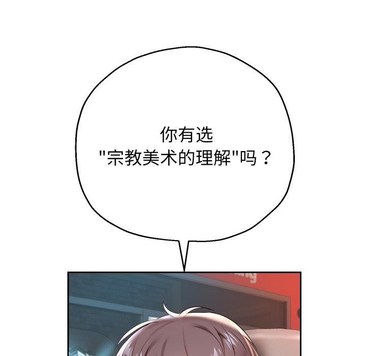 37P - 重生之长枪无敌