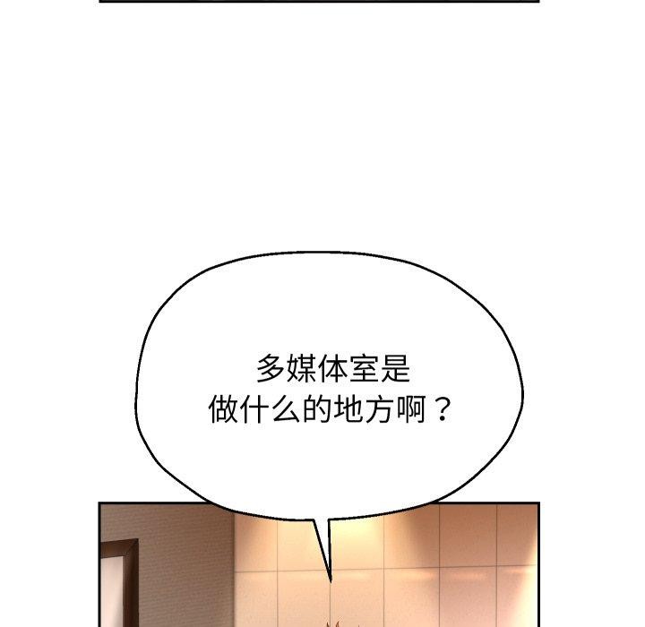 52P - 重生之长枪无敌