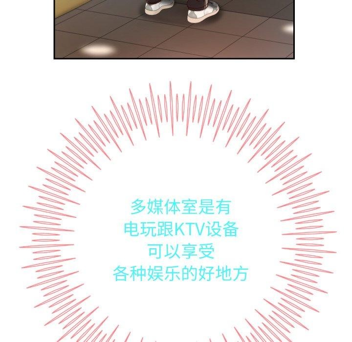 54P - 重生之长枪无敌