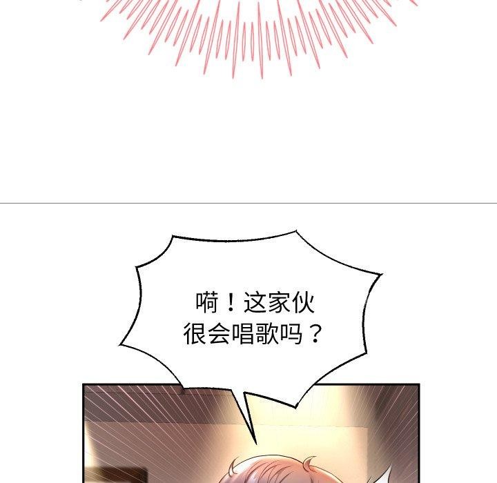 55P - 重生之长枪无敌