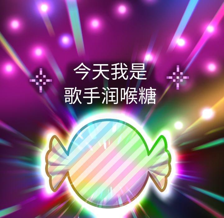 71P - 重生之长枪无敌
