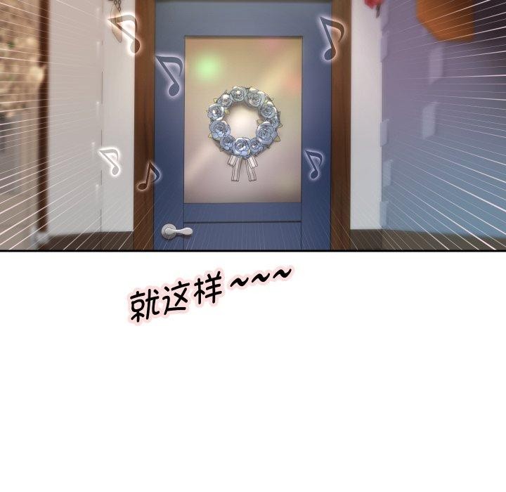 77P - 重生之长枪无敌