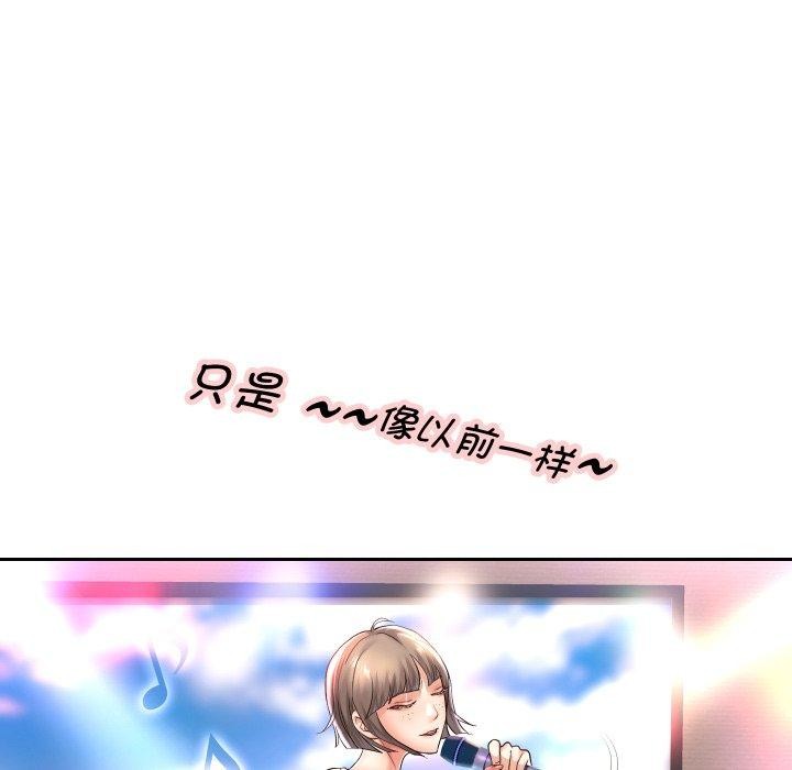 81P - 重生之长枪无敌