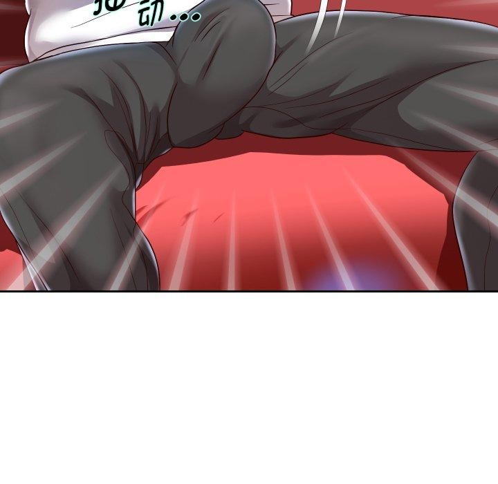 87P - 重生之长枪无敌