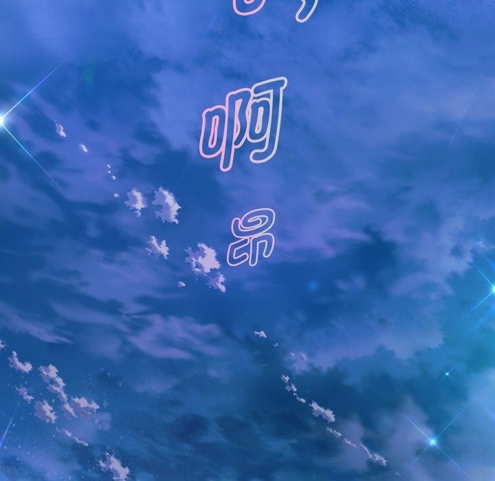 8P - 重生之长枪无敌