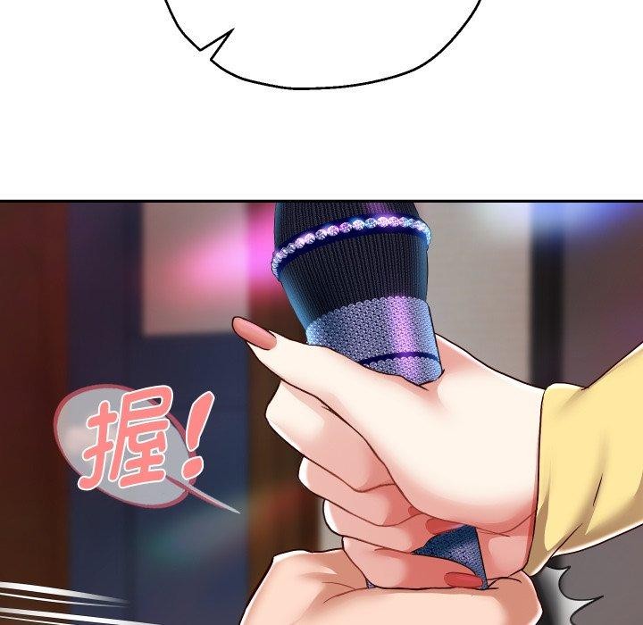 93P - 重生之长枪无敌