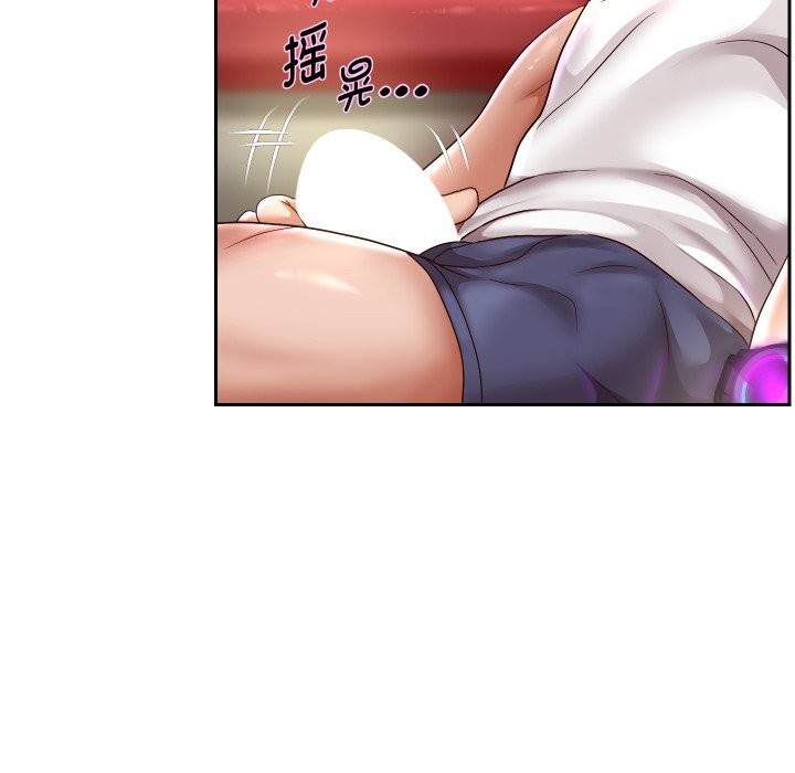 102P - 重生之长枪无敌