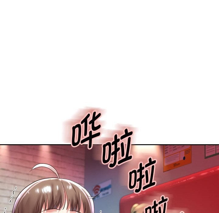 103P - 重生之长枪无敌