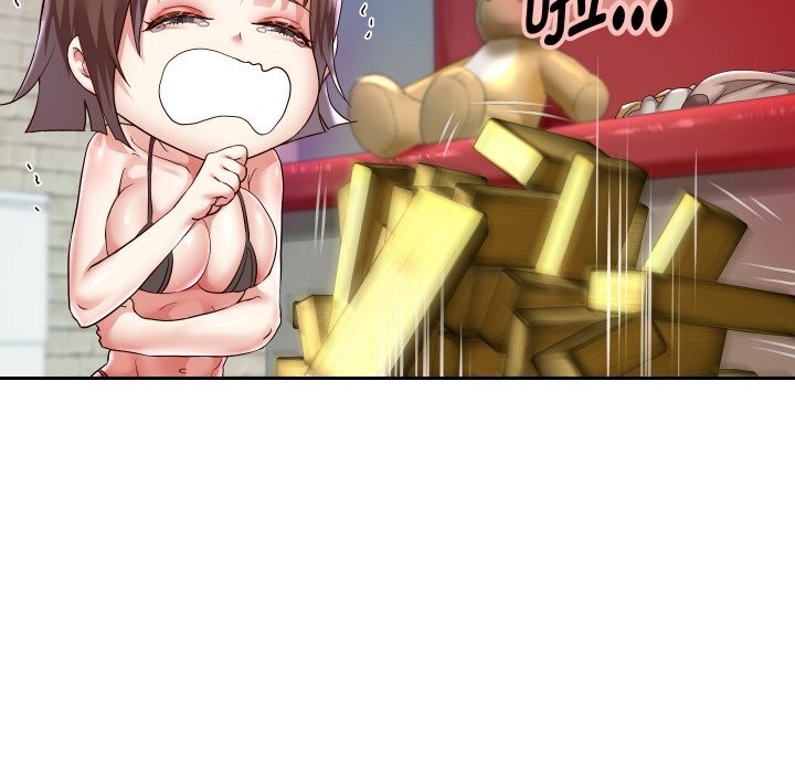 104P - 重生之长枪无敌