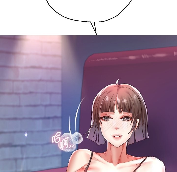 122P - 重生之长枪无敌