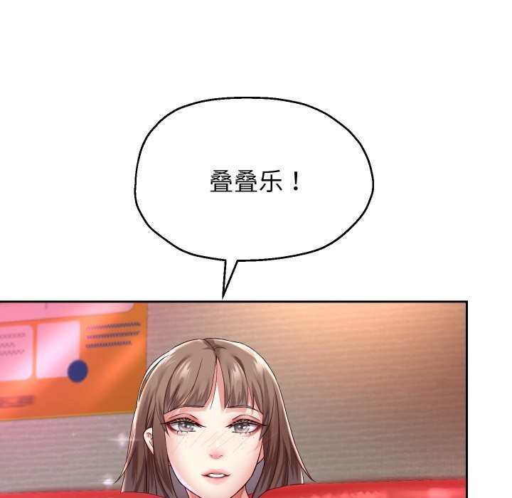 13P - 重生之长枪无敌