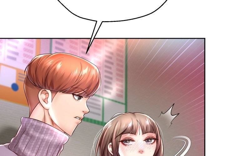 2P - 重生之长枪无敌