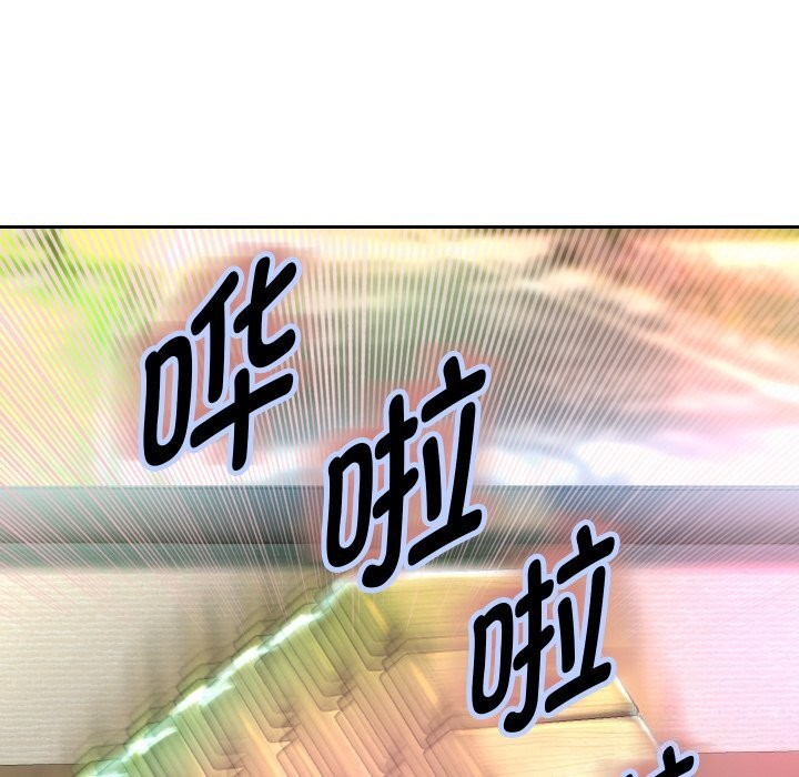 30P - 重生之长枪无敌