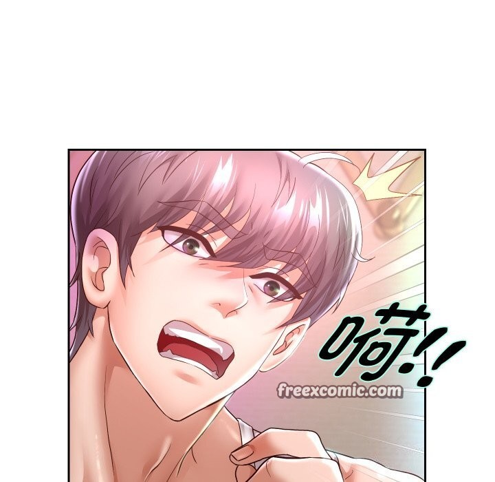 32P - 重生之长枪无敌