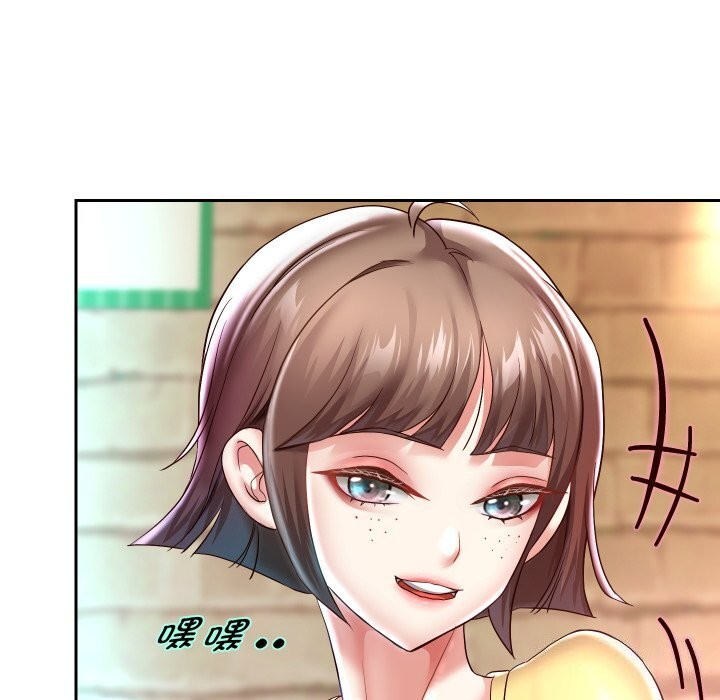 34P - 重生之长枪无敌