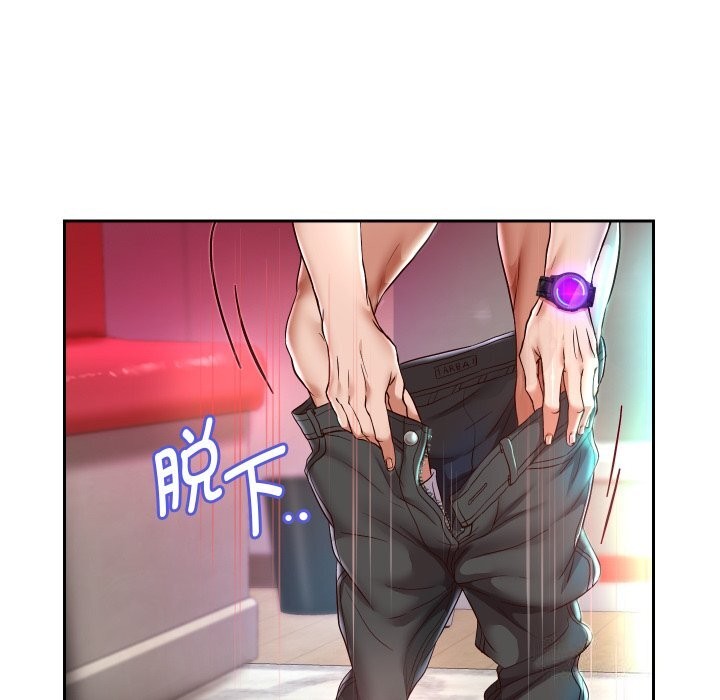 36P - 重生之长枪无敌