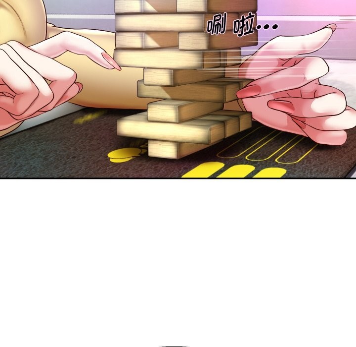 44P - 重生之长枪无敌