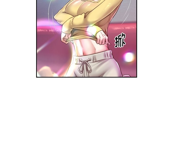73P - 重生之长枪无敌