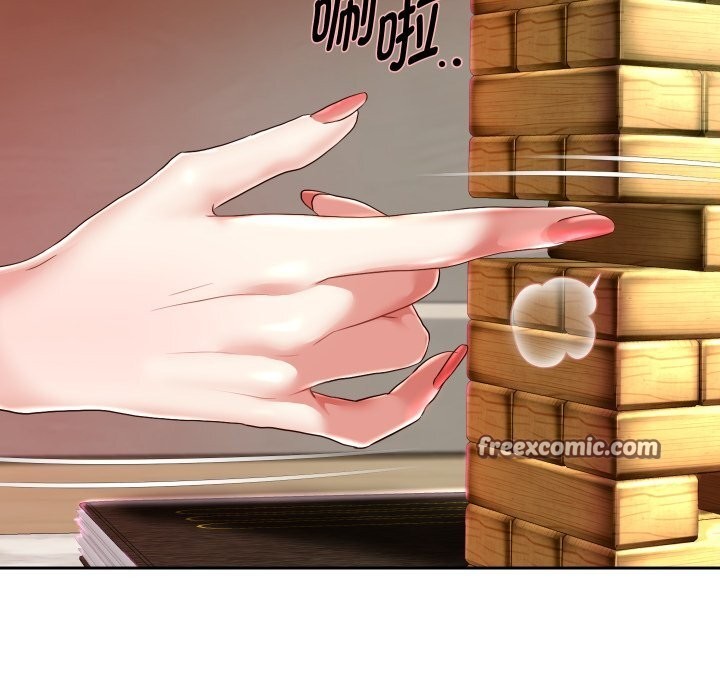 80P - 重生之长枪无敌