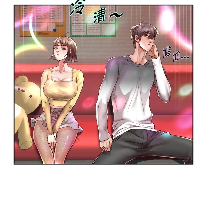 8P - 重生之长枪无敌