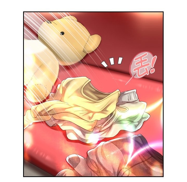 93P - 重生之长枪无敌
