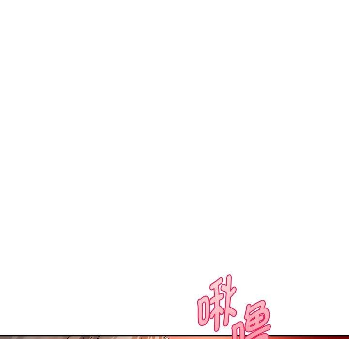 102P - 重生之长枪无敌
