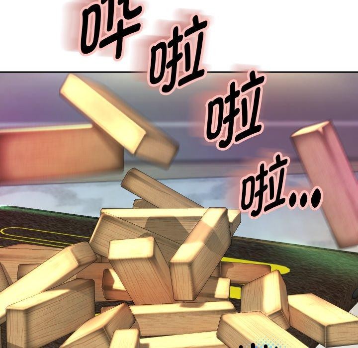 17P - 重生之长枪无敌