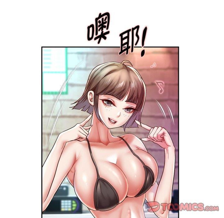 21P - 重生之长枪无敌