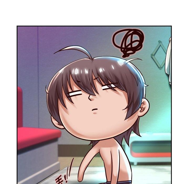 23P - 重生之长枪无敌