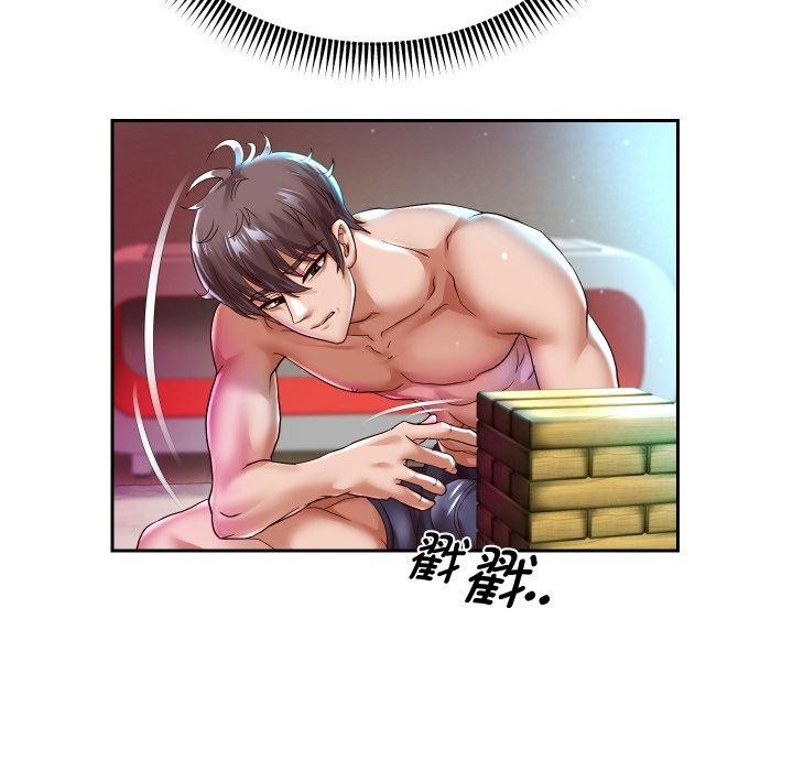 28P - 重生之长枪无敌