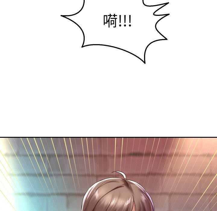 30P - 重生之长枪无敌