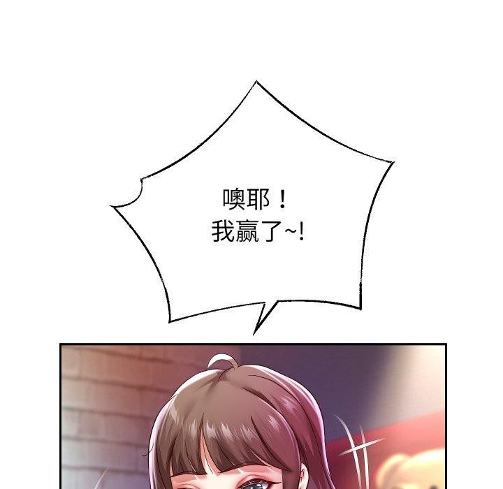 35P - 重生之长枪无敌