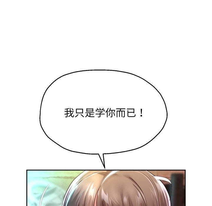 40P - 重生之长枪无敌