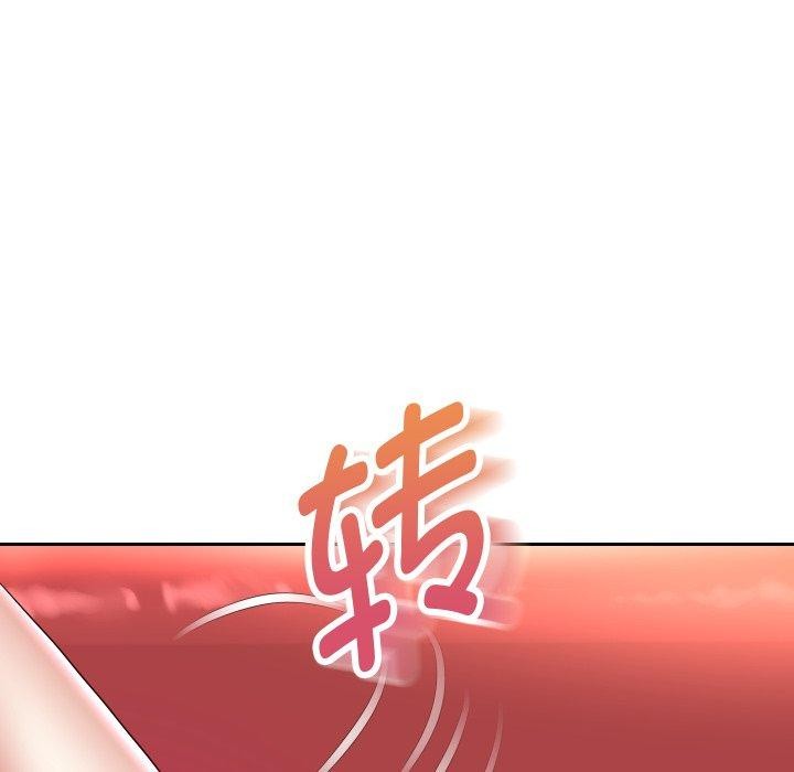 56P - 重生之长枪无敌