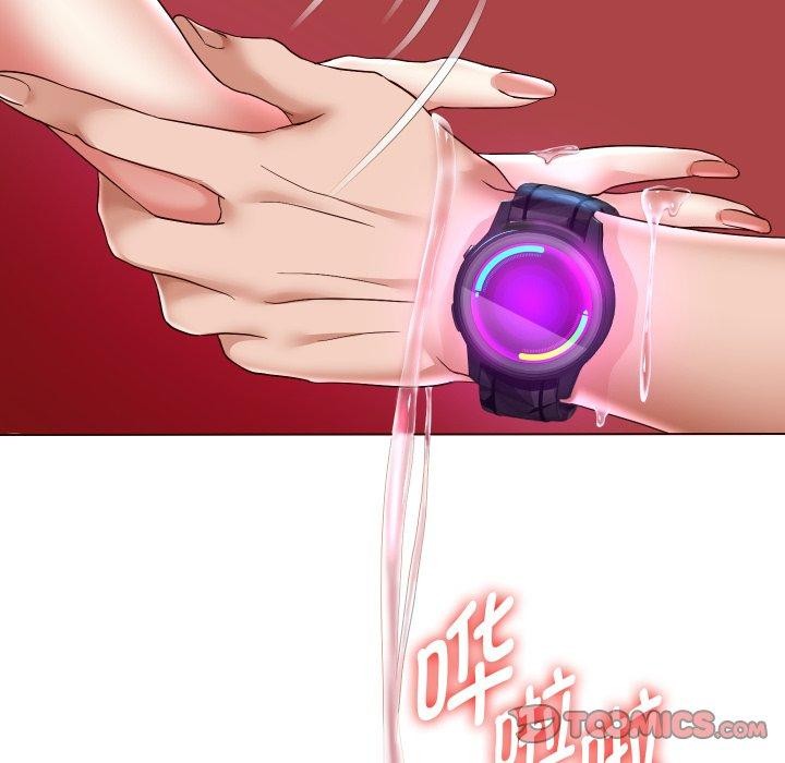 57P - 重生之长枪无敌