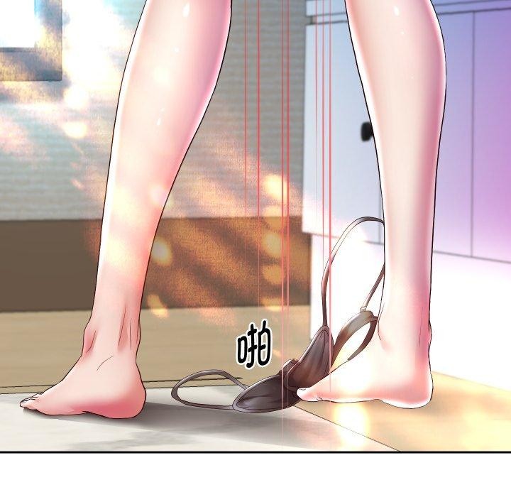 82P - 重生之长枪无敌