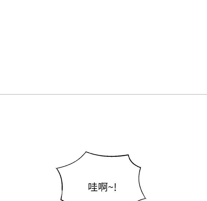 83P - 重生之长枪无敌