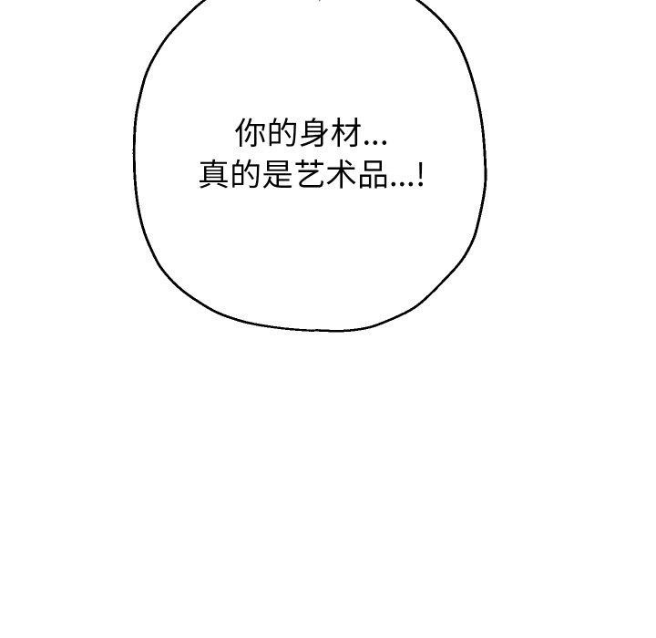 85P - 重生之长枪无敌