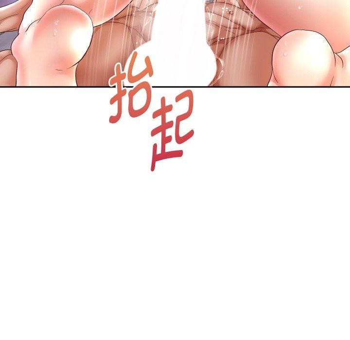 101P - 重生之长枪无敌