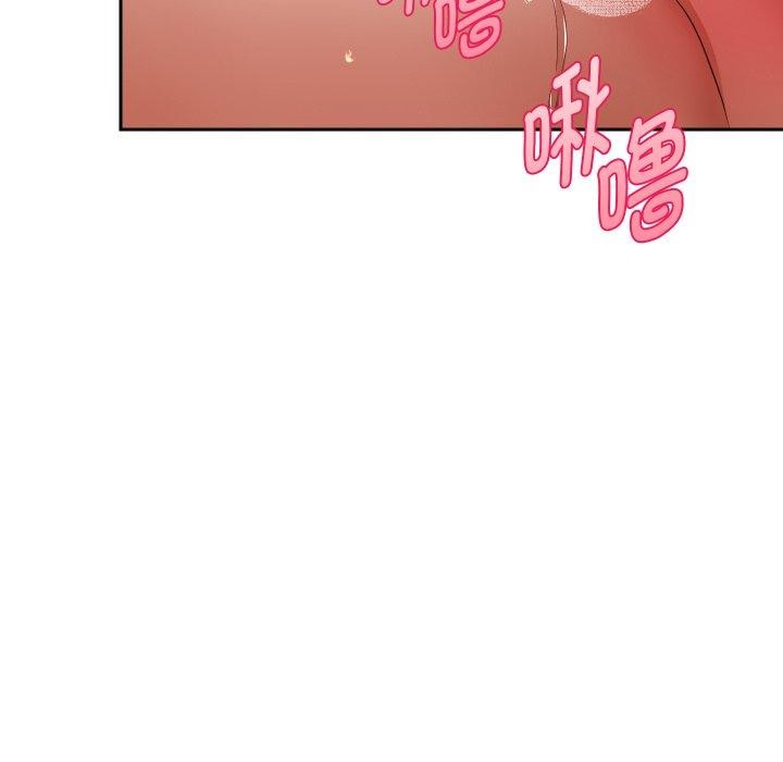 109P - 重生之长枪无敌